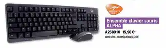 Ensemble clavier souris alpha mobility lab
