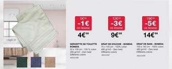 Serviette de toilette bomdia, drap de douche - bomdia, drap de bain - bomdia