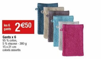 Cora x Carrefour Gants offre