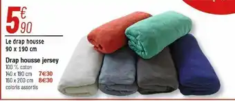 Drap housse