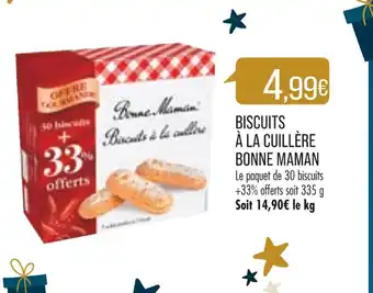 A La Cuillere Bonne Maman