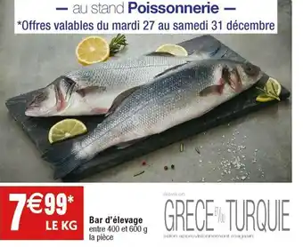 Cora x Carrefour Bar d'élevage offre