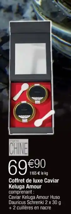 Cora x Carrefour Coffret de luxe caviar keluga amour offre