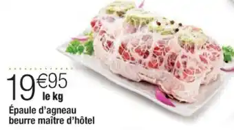 Épaule d'agneau beurre maître d'hôtel