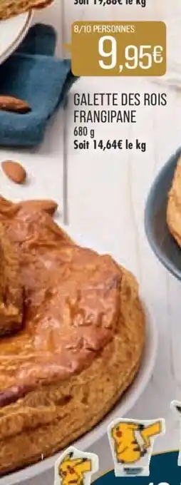 Match Galette des Rois Frangipane offre