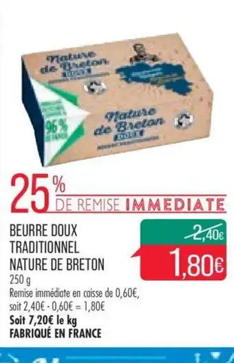 Match Beurre Doux Traditionnel Nature de Breton offre