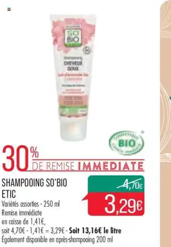 Match Shampooing So Bio etic offre