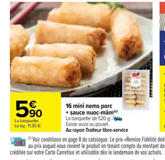 16 Mini Nems Porc +Sauce Nuoc-Mâm