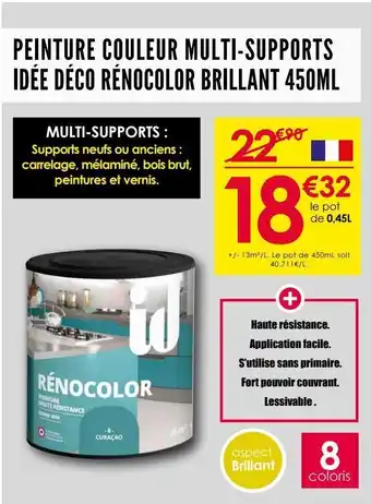 Peinture multi-supports id déco 450ml