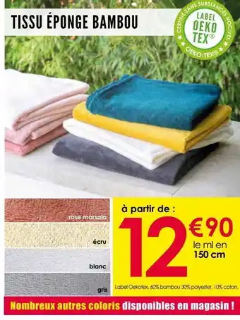 Tissu éponge bambou