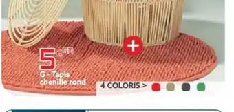 Gifi G - Tapis Chenille Rond offre