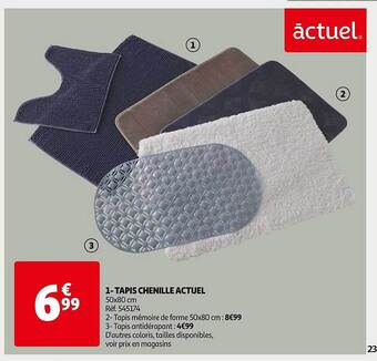 Tapis chenille actuel