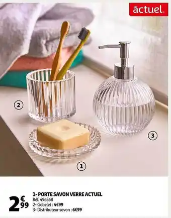 Auchan Porte savon verre actuel offre