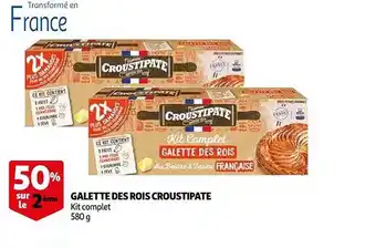 Auchan Galette des rois croustipate offre