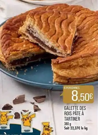Match Galette des rois pâte à tartiner offre