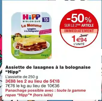 Monoprix Assiette de lasagnes à la bolognaise Hipp offre
