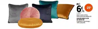 E.Leclerc Coussin rond 38 cm ou 40 x 40 cm offre