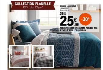 Parure housse de couette 240 x 220 cm + 2 taies d'oreiller 63 x 63 cm