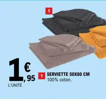 E.Leclerc Serviette 50 x 80 cm offre