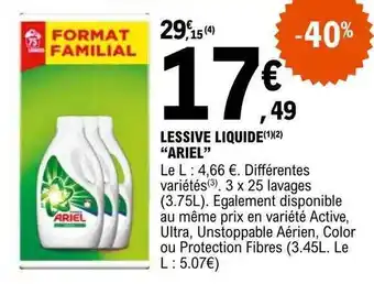 E.Leclerc Lessive liquide offre