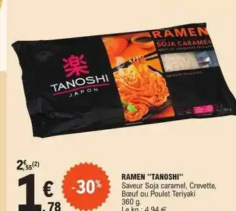 Ramen