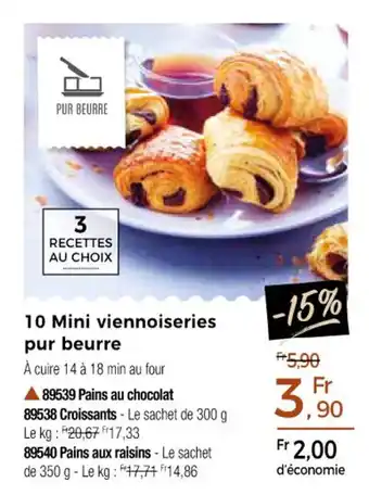 Thiriet 10 mini viennoiseries pur beurre offre