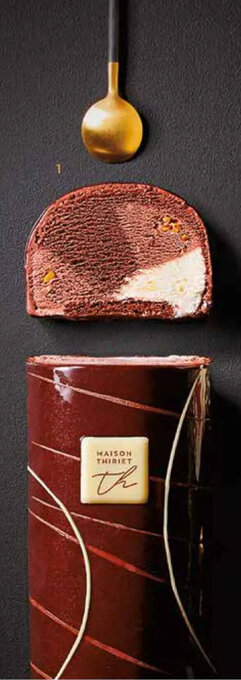 Thiriet 3 chocolats offre