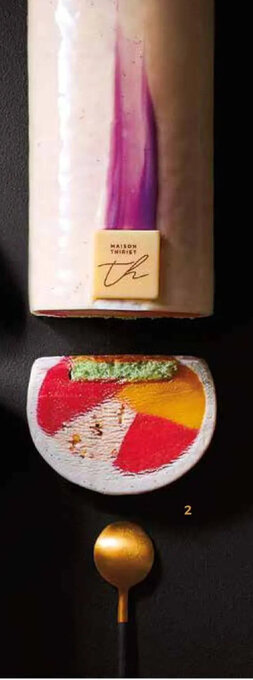 Thiriet De fruits - vanille / framboise / mangue / fraise offre