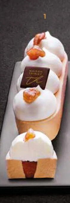 Thiriet Marron / vanille offre