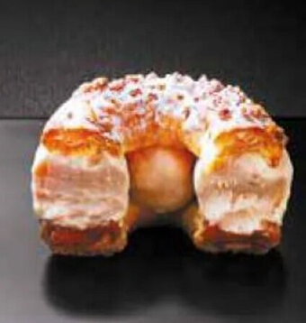 Thiriet Chocolat noir de tanzanie offre