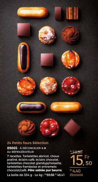 Thiriet 24 petits fours sélection offre