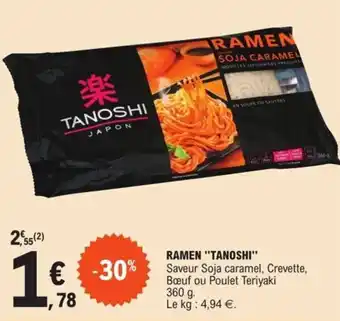 E.Leclerc Ramen "tanoshi" offre
