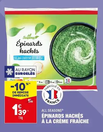 ALDI Épinards haches à la crème fraîche offre