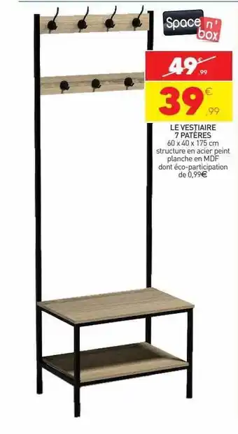 Stokomani Le vestiaire 7 patères space n'box offre
