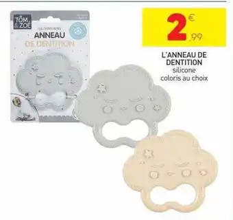 L'anneau de dentition tom & zoé