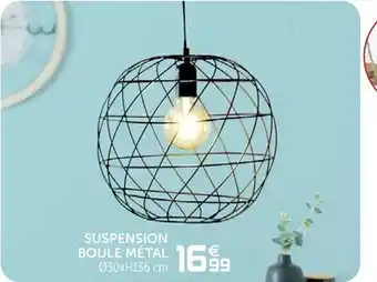 Gifi Suspension boule métal offre