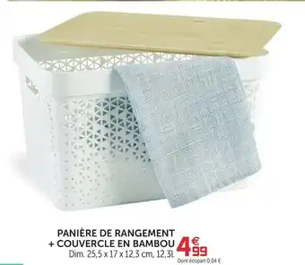 Gifi Panière de rangement + couvercle en bambou offre