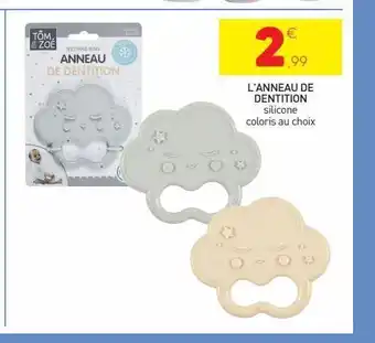 Stokomani L`anneau de dentition offre