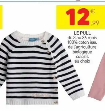 Le pull