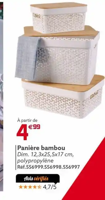 Gifi Paniere bambou offre
