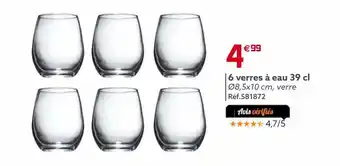 Gifi 6 verre a eau 39 cl offre