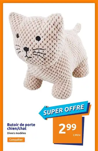 Action Butoir de porte chien/chat offre