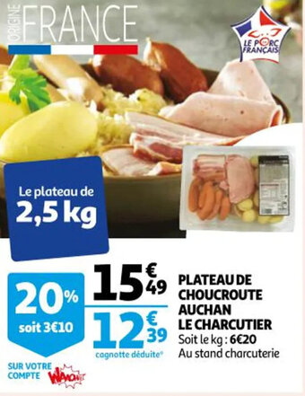 Auchan Plateau de choucroute auchan le charcutier offre