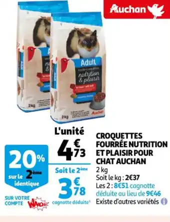 Auchan Croquettes fourrée nutrition et plaisir pour chat auchan offre