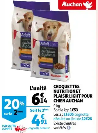 Auchan Croquettes nutrition et plaisir light pour chien auchan offre