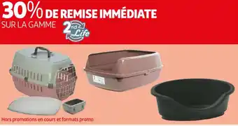 Auchan 2nd life offre