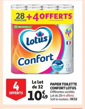 Auchan Supermarché Papier Toilette confort Lotus offre