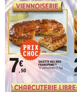 E.Leclerc Galette des Rois Frangipane offre