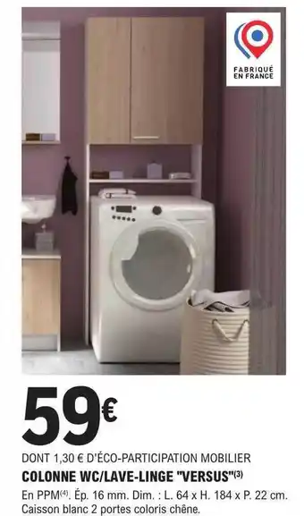 E.Leclerc Brico Colonne wc-lave-linge offre