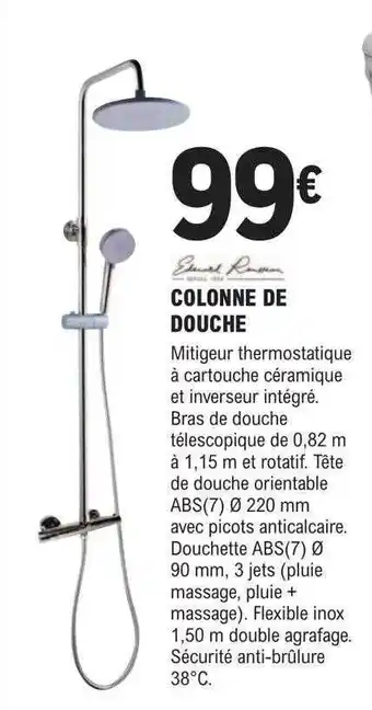 E.Leclerc Brico Colonne de douche offre